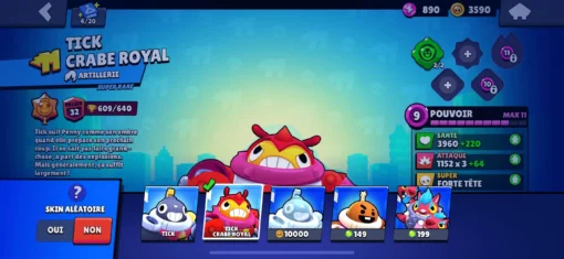 Vente de compte Brawl Stars avec 57K trophées - Image 6