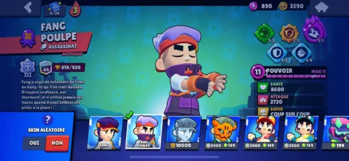 Vente de compte Brawl Stars avec 57K trophées - Image 26