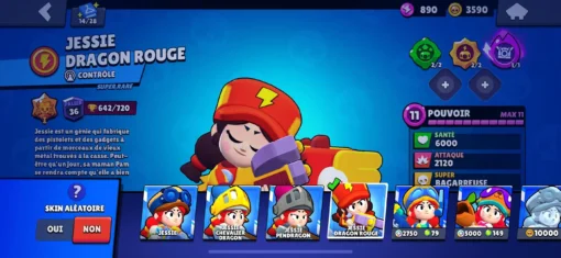 Vente de compte Brawl Stars avec 57K trophées - Image 29