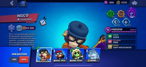 Vente de compte Brawl Stars avec 57K trophées - Image 30