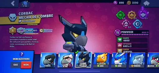 Vente de compte Brawl Stars avec 57K trophées - Image 38