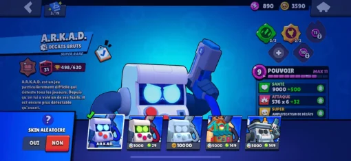 Vente de compte Brawl Stars avec 57K trophées - Image 52