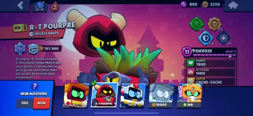 Vente de compte Brawl Stars avec 57K trophées - Image 55