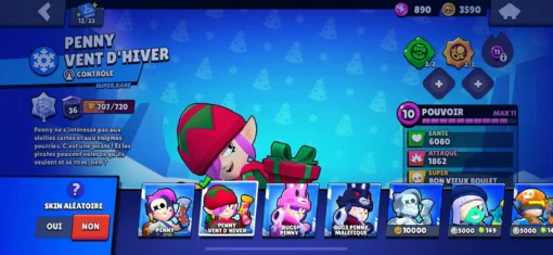 Vente de compte Brawl Stars avec 57K trophées - Image 59