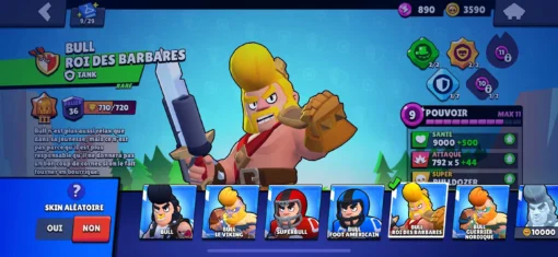 Vente de compte Brawl Stars avec 57K trophées - Image 65