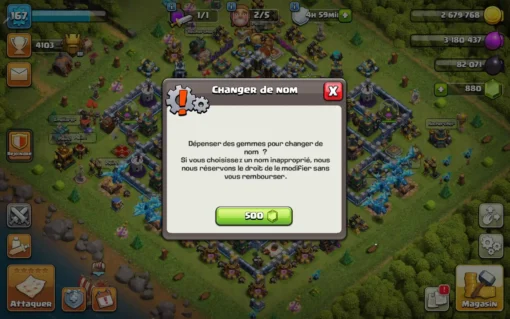 Achat compte coc